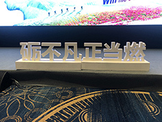 昆明泡沫立体字制作