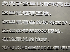 昆明不锈钢制作